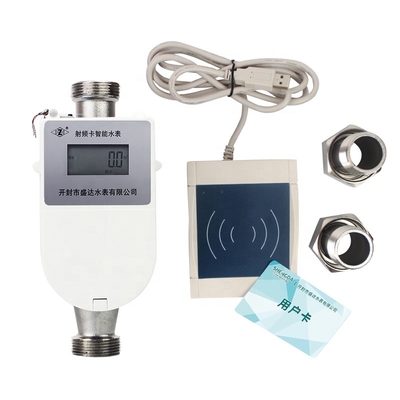 DN25 Intelligent Digital Prepaid Smart Water Meter with Flow