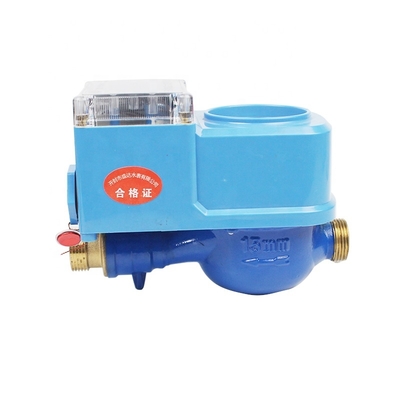 LXSK-15-20e Kaifeng Shengda Prepaid Water Meter Digital Price