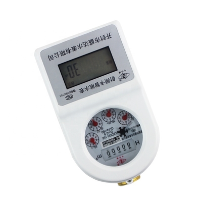 Single Jet Smart Ic Card Pre Paid Water Meter
