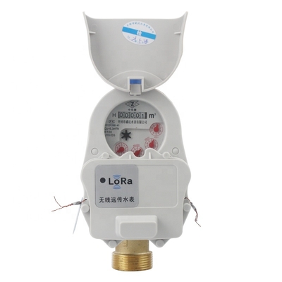 Brass Lora Water Meter 25mm Wireless Not Wifi Water Meter