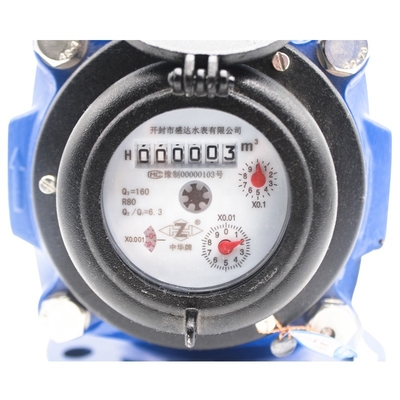 Shengda Woltman Water Meter Pulse Output Dn50 Bulk Hot Water Meters